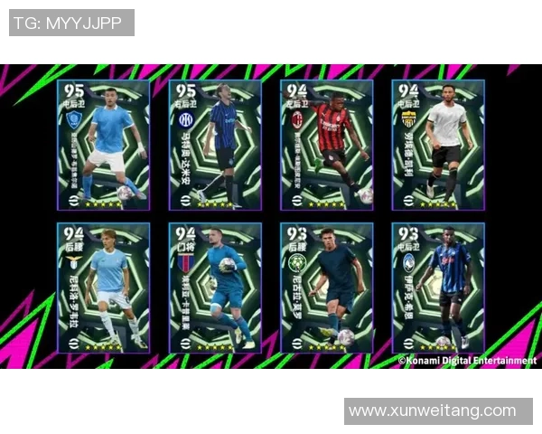 足球星卡全解析：揭开球员背后的故事与数据分析